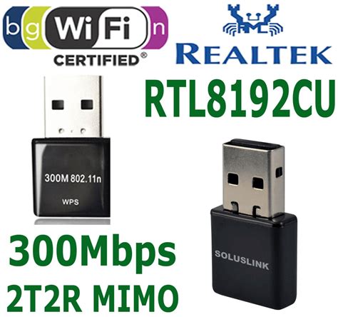 realtek rtl8192cu wireless lan 802.11n driver
